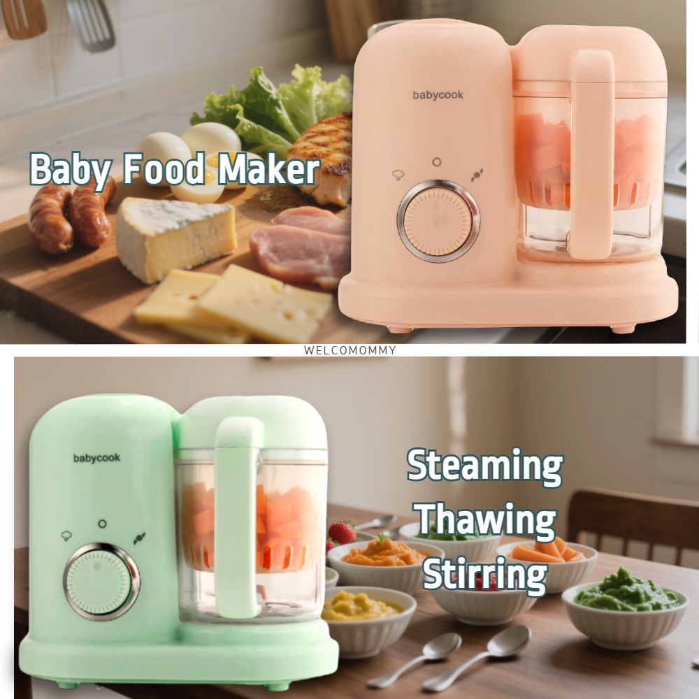 ベビーフードメーカー ベビーフードミル サプリメントマシン  - Baby Food Gerber のレビューと価格